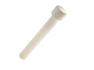Socket head screw [425] (425017500002)