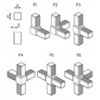 Multi way Tube connector [409] (409005011403)